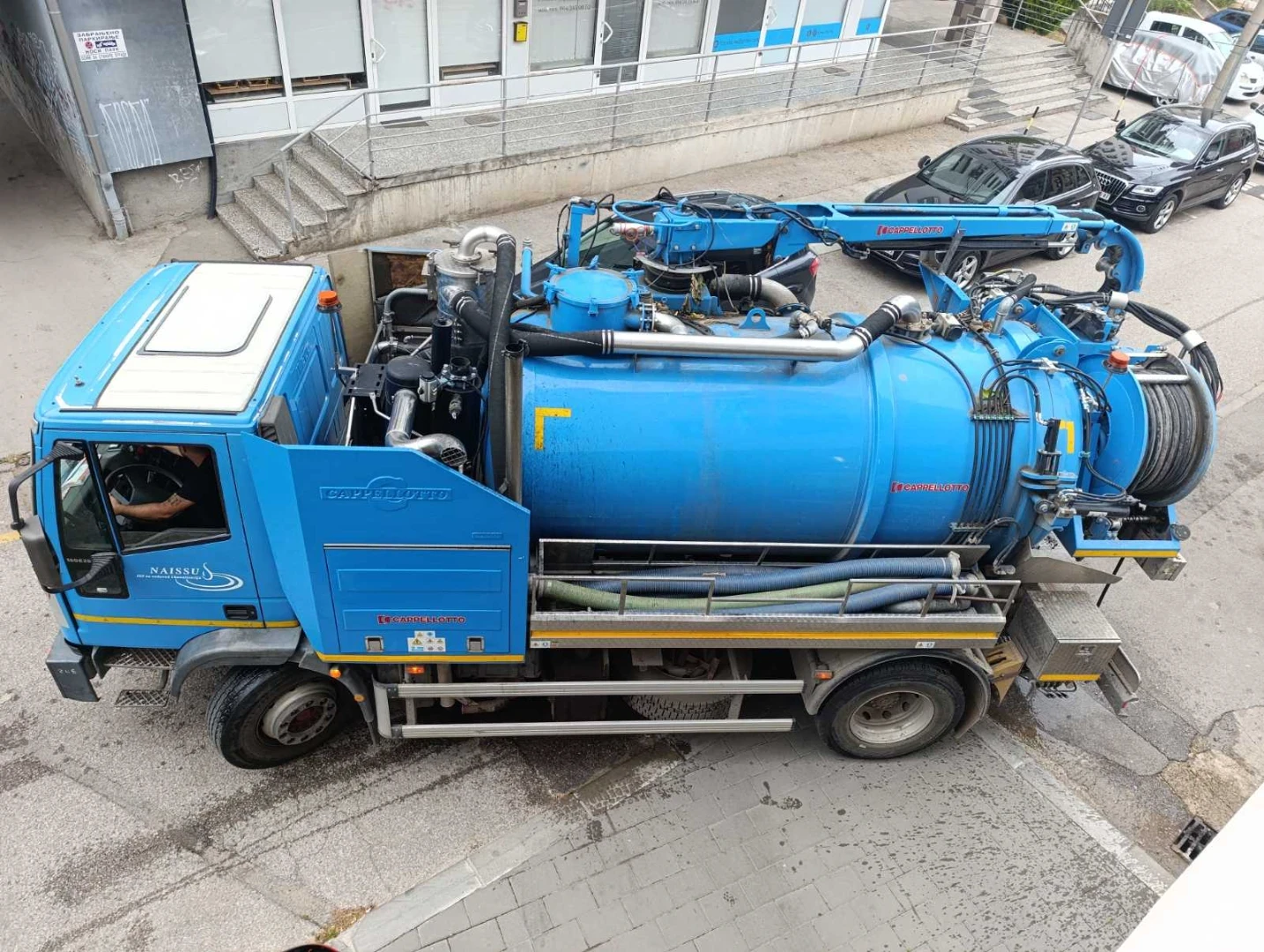Radovi na vodovodnoj mreži i održavanje kanalizacione mreže